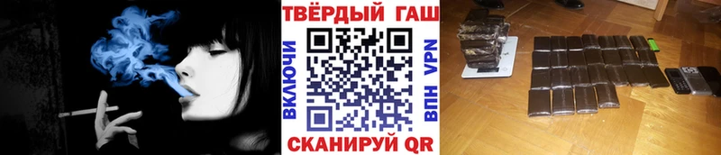 Купить наркотики Касимов СК Кетамин МЕФ ГАШ Канабис