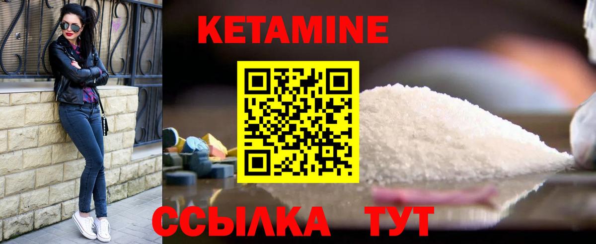 Конопля  COCAIN  МЕФ кристаллы  Вход с VPN  ГАШИШ  АМФ кристаллы  Касимов  ГАШИШ 
