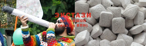 бошки Алексин