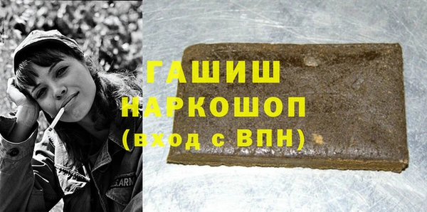 стафф Алзамай