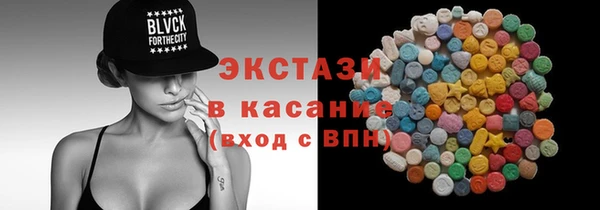 крисы Абаза