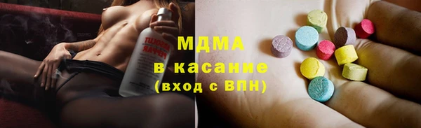 ГАЛЛЮЦИНОГЕННЫЕ ГРИБЫ Алексеевка