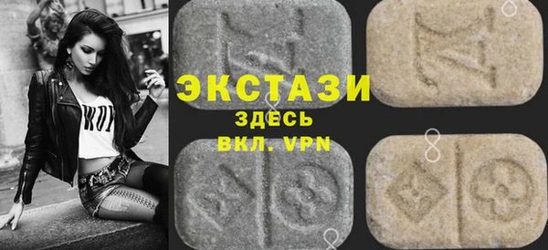 бошки Алексин