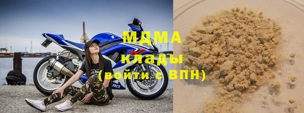 стафф Алзамай