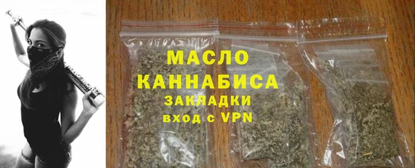 спиды Елизово
