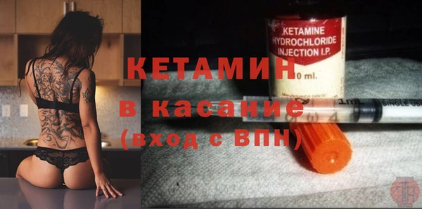 мет Приозерск