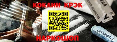 дмт Берёзовский