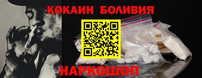мдма Коммунар