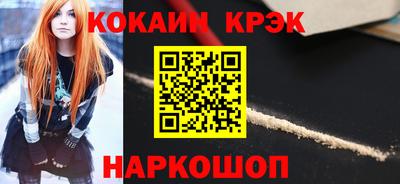 мдма Беслан