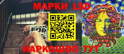 метадон Бийск