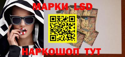 метадон Бийск