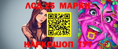 мдма Беслан