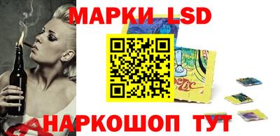 дмт Берёзовский