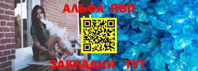 дмт Берёзовский