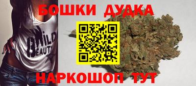 дмт Берёзовский