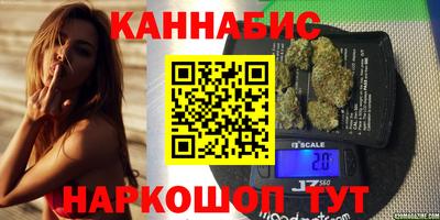 мдма Беслан