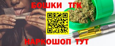 мдма Беслан