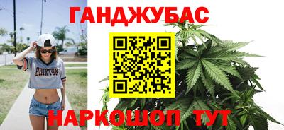 метадон Бийск