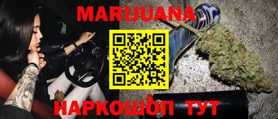дмт Берёзовский