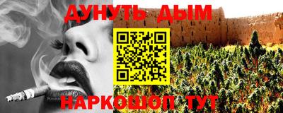 дмт Берёзовский