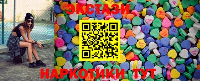 метадон Бийск