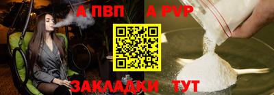 дмт Берёзовский