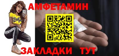 мдма Беслан
