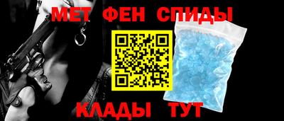 дмт Берёзовский