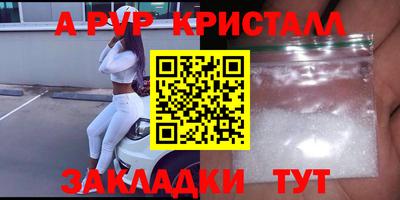 дмт Берёзовский