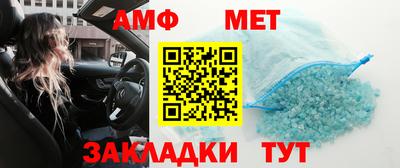 дмт Берёзовский