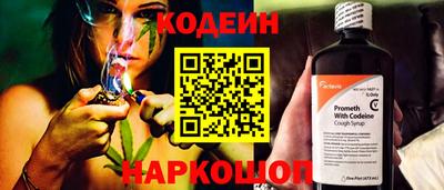 гашик Конаково