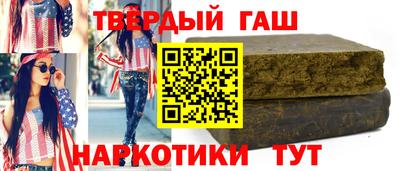 мдма Беслан