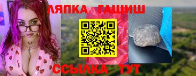 дмт Берёзовский