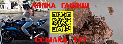 дмт Берёзовский