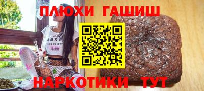 дмт Берёзовский