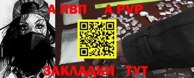 кокаин колумбия Комсомольск-на-Амуре