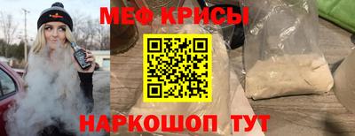 дмт Берёзовский