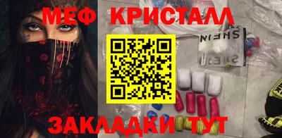 дмт Берёзовский
