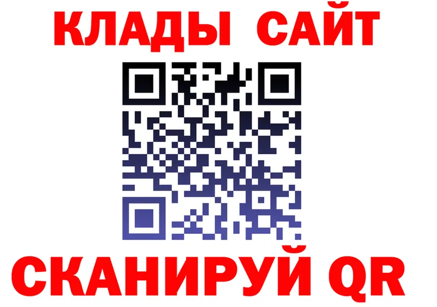 ЭКСТАЗИ круглые ТОР площадка OMG Касимов