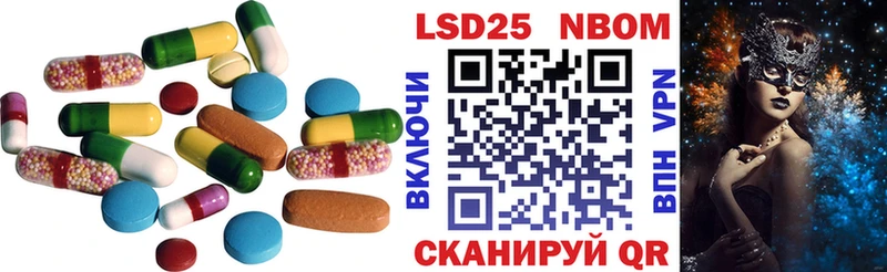 ЛСД экстази кислота Касимов