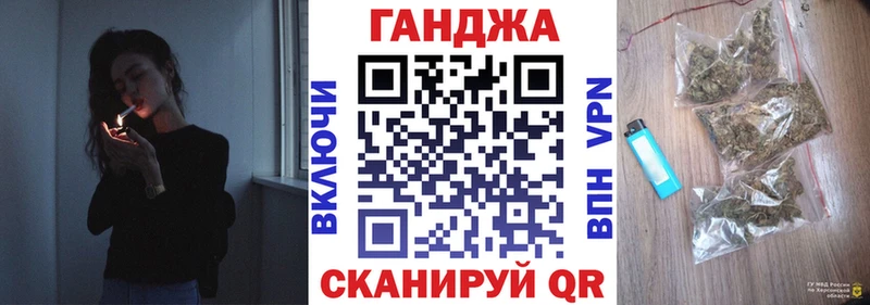 Конопля THC 21% Касимов